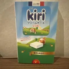 Kiriクリームチーズレシピ クリームチーズNo.1ブランド!