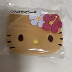 日焼けキティ 当たりくじ 顔形ポーチ