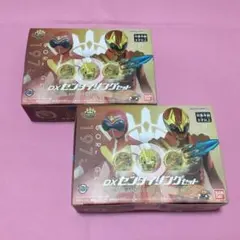 全スーパー戦隊展 限定品 DXセンタイリングセット 50th セット ⑧