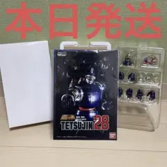 2026年最新】超合金魂 GX-44 太陽の使者 鉄人28号の人気アイテム