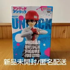 2026年最新】アンデッドアンラック フィギュアの人気アイテム - メルカリ