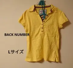 BACK NUMBER イエロー重ね着風 ポロシャツ フレンチスリーブ L