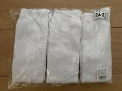 Item thumbnail for item f04ad4fe-8248-4514-8293-4868626fb6fb