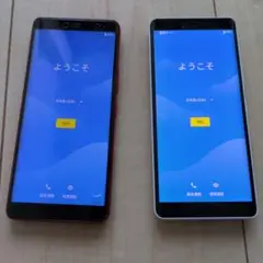 R スマートフォン レッド ホワイト 2台セット