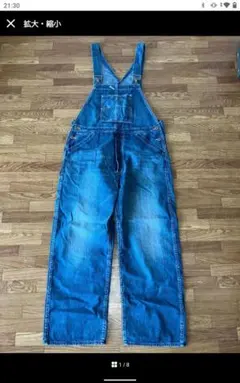 Item thumbnail for item 6b994758-4da8-4186-bb77-4af1aa9e9fc8