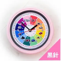 《 【 黒針 】［ パステル ］乗り物②（Middle•R）》子供 知育時計