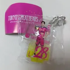 2026年最新】東京グレートベアーズの人気アイテム - メルカリ