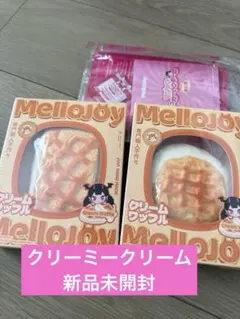 メロジョイ】レインボーウエハース キャラメルクリームクッキー