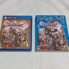 PS4 ドラゴンクエストXI 過ぎ去りし時を求めて S
