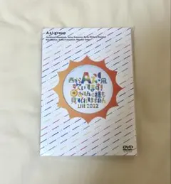 2025年最新】おてんと魂 dvdの人気アイテム - メルカリ