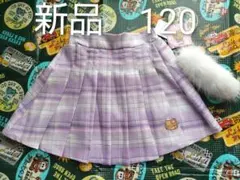 新品 ハローキティ チェック柄キュロットスカート 120