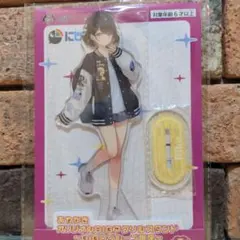 Item thumbnail for item 14fe0236-cf98-41b2-ad0b-2c31d41a5fce