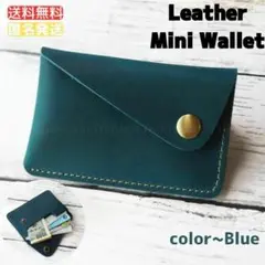 No.706 財布 小銭入れ カード 本革 レザー ウォレット コンパクト