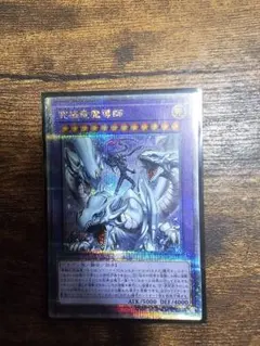 遊戯王 原始生命態ニビル 絵違い 25thシク 1枚 - メルカリ