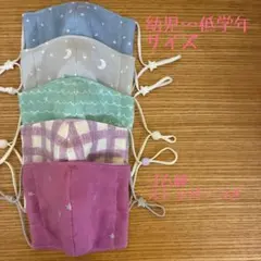 Item thumbnail for item 86e03a7c-85d6-4a35-9931-d55eb48f81bc