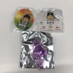 2026年最新】安達了一の人気アイテム - メルカリ