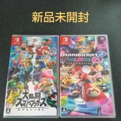 大乱闘スマッシュブラザーズ SPECIAL + マリオカート8 デラックス