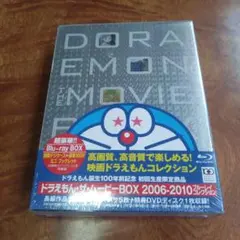 ドラえもん THE MOVIE BOX 2006-2010 Blu-ray