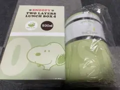 スヌーピー 保温ランチボックス