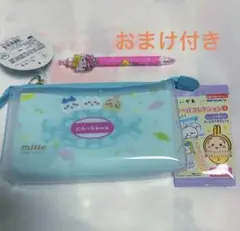 サンスター文具ちいかわクリアポーチハチワレ　うさぎ