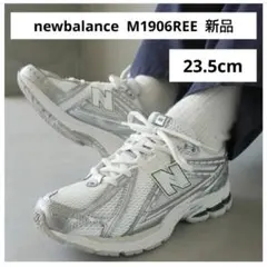 新品 newbalance スニーカー シルバー 23.5cm