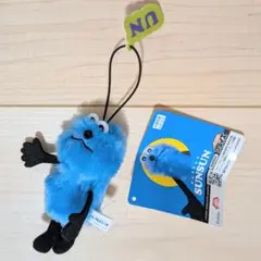 【新品】パペットスンスン HOW TO SAY マスコット UN