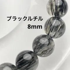 2026年最新】ルチルクォーツ 本物の人気アイテム - メルカリ
