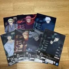 一番くじ 呪術廻戦 渋谷事変.参 クリアファイルステッカーセット　７枚