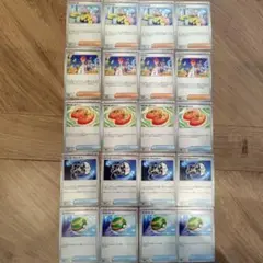 【75種300枚】ポケモンカード　汎用トレーナーズ等　まとめ売セット 2025年最新】トレーナーズまとめ売りの人気アイテム - メルカリ