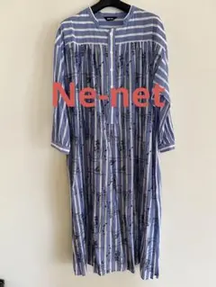 【未使用】Ne-net 刺繍入りストライプワンピース