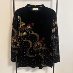 Item thumbnail for item 67666fb0-fd0a-4499-803a-4ba110db24b7