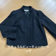 ブラック ピーコート