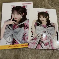 Candy Tune 村川緋杏 生誕すきくじC賞チェキファイル きゃんちゅー