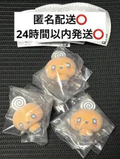 たまごっち　カプセルフロッキーズ　めめっち×3