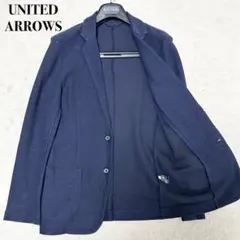 ☆美品☆ ユナイテッド アローズ アンコン サマージャケット 近年