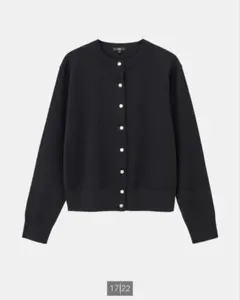 プラステ エクストラファインメリノウールブレンドメタルボタンカーディガン