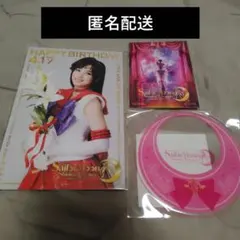 セーラームーン　シャイニングシアター　コースター&ステッカー&ポストカード