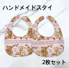 Item thumbnail for item bf80105e-7aa8-4cf3-9e05-2cd1a3608c20