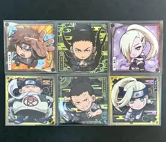NARUTO ナルト　ウエハース　シカマル　山中いの　チョウジ
