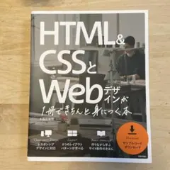 Item thumbnail for item 693a8332-42a0-42d7-9c00-558d3ccfa4dd