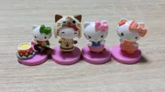 ハローキティ　コラボレーション　チョコエッグ　４体セット