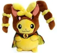 メガヤミラミのポンチョを着たピカチュウ ポケモンセンターオリジナル