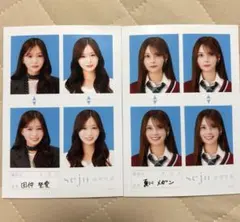 seju 証明写真　4枚セット　田仲埜愛　夏川メガン