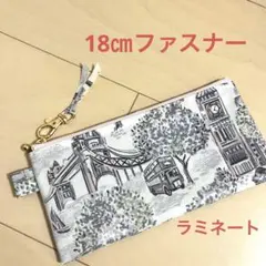 マチャケ様 リクエスト 2点 まとめ商品