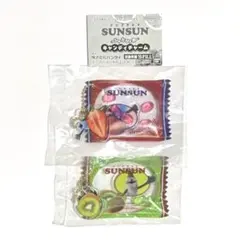 PUPPET SUNSUN シャカシャカキャンディチャーム　ストロベリー　キウイ