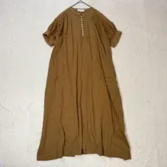 Item thumbnail for item 715f159e-1831-4402-9076-2d44e8a20f74