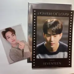 SEVENTEEN ホシ　セット