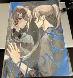CNR+ ChroNoCoffin APPLEBOMB U助 2025年最新】u助 chronoirの人気アイテム - メルカリ