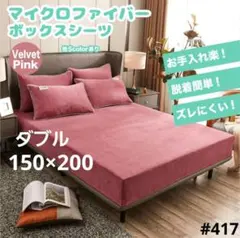 Item thumbnail for item 9c8ff137-7c81-461a-8e44-15da31f4575c