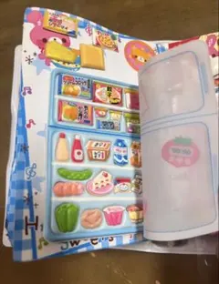 なす様専用シール14＆15ページ